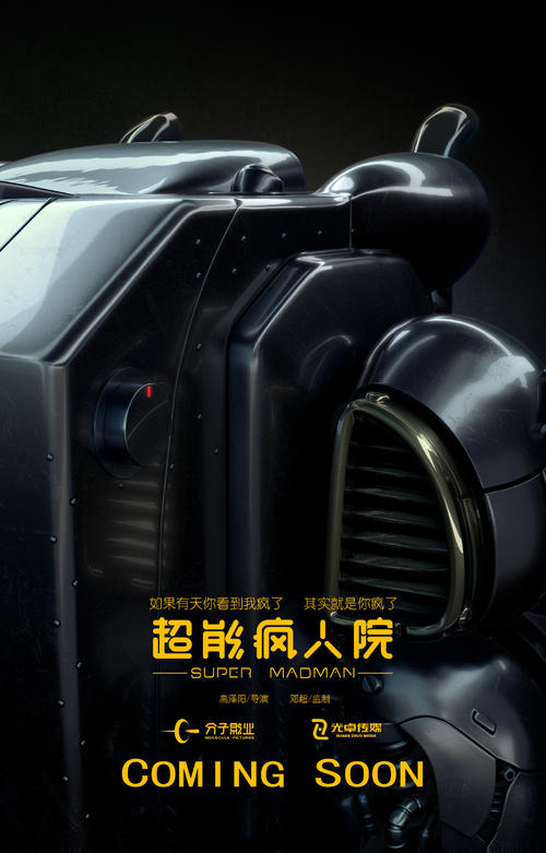 达姆施塔特应用技术大学学位证